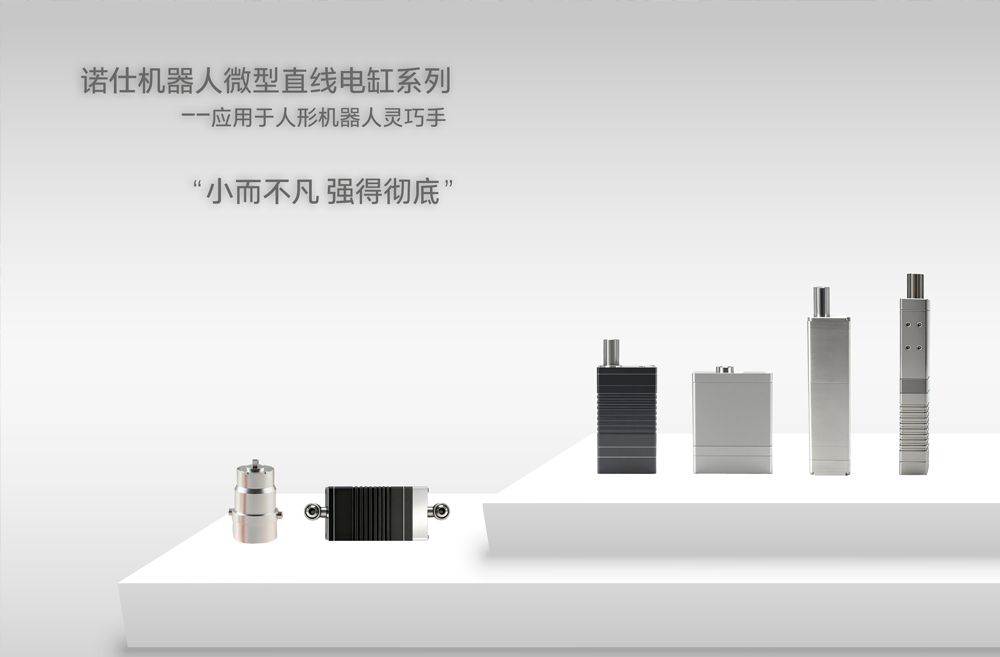 Your Insider Guide: What is Competitive Environment Analysis?