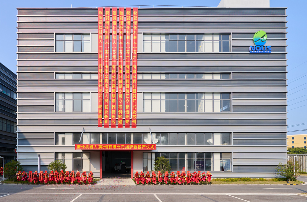 Your Insider Guide: What is Competitive Environment Analysis?