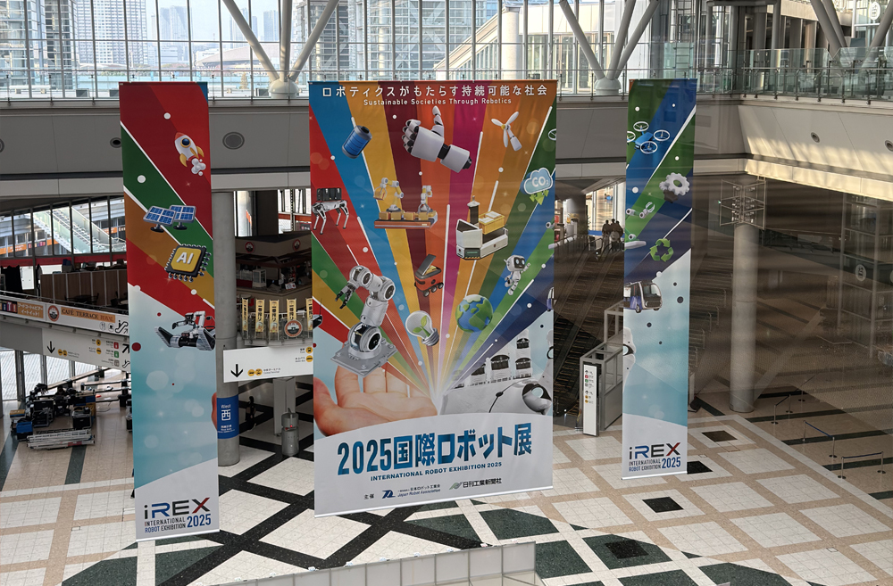 Your Insider Guide: What is Competitive Environment Analysis?